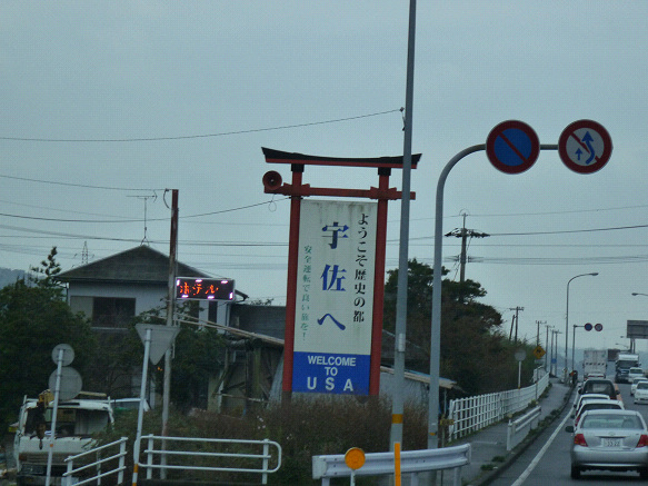 resize94008.jpg