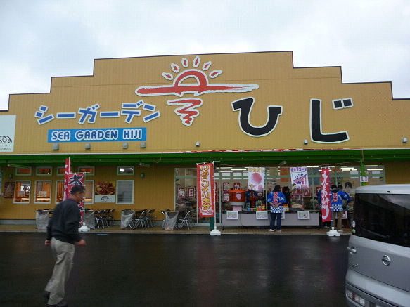 resize95339.jpg