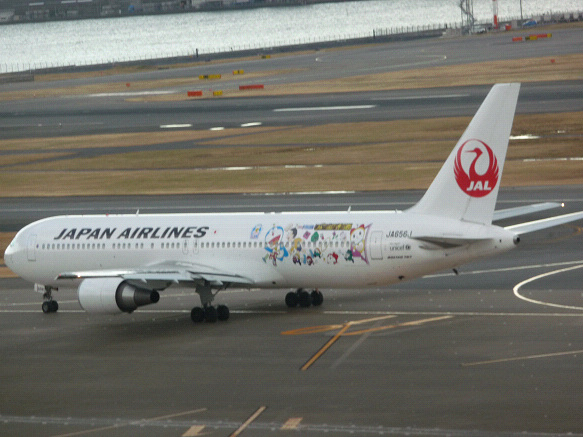 resize100912.jpg