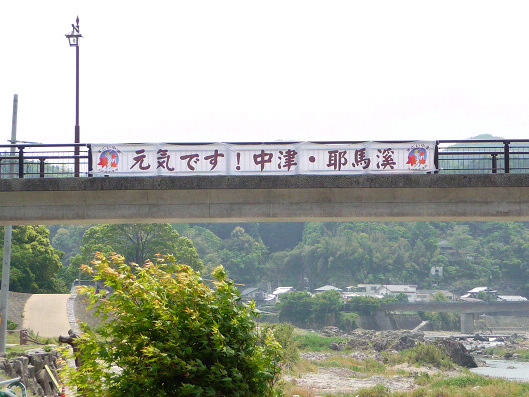 resize122022.jpg