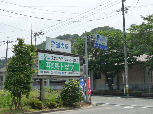 resize122027.jpg