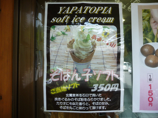 resize122029.jpg