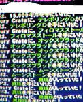 nakai6.jpg
