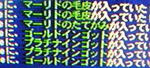 97662624.jpg