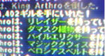 6262ffd5.JPG