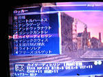 816f5f93.JPG