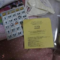 P1030349.JPG
