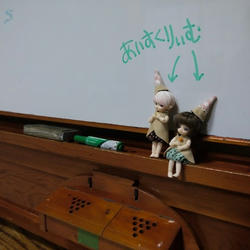 P1030848.JPG