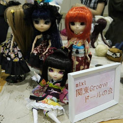 P1060451.JPG