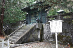 P1080900.JPG