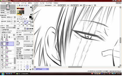 sai.jpg