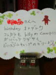 200801222231000.JPG
