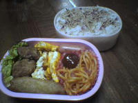 obento.jpg