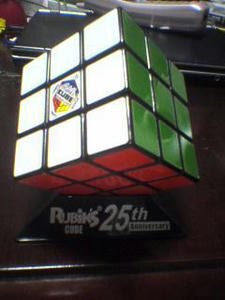 rubic.jpg