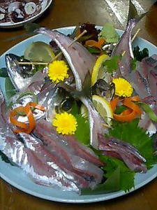 aji.jpg