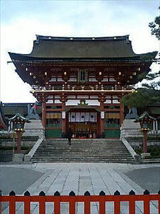 inari.jpg