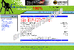 gh_date30