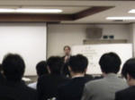藤嶺藤沢