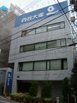四谷大塚　町田校舎