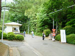日本女子大付属