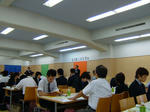 立花学園