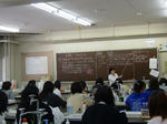 日本女子大付属