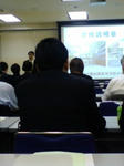 2008東海大相模01