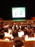 相模大野01