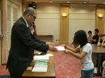 2008夏期合宿301