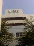 2008向上01