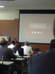 2009桜美林