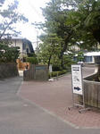 2009逗子開成