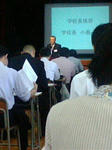 2009鵠沼高校