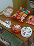 2010新春勉強会