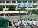 本町中学校