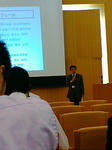 三校合同2010