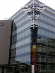 相洋中学校2011
