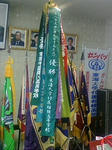 2011東海相模01