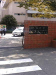 2011東海相模