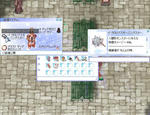 screengarm086.jpg