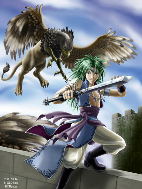 ryuon-l.jpg