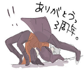 即席感ありありですがデルとアーを絡ませてみました。<br />