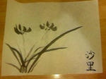 sumie.jpg