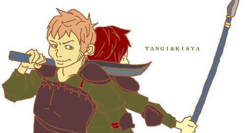 tangiandkisya.jpg
