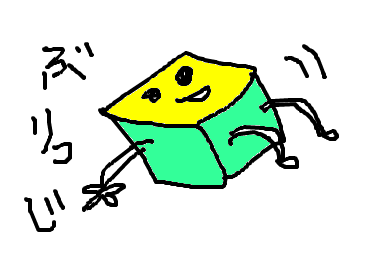fimg_1246365457.png