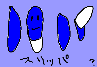 fimg_1253881479.png