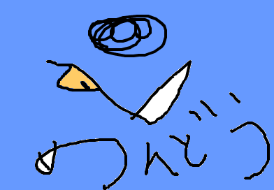 fimg_1260190644.png