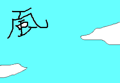 fimg_1265200463.png