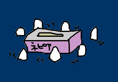 fimg_1267189420.png