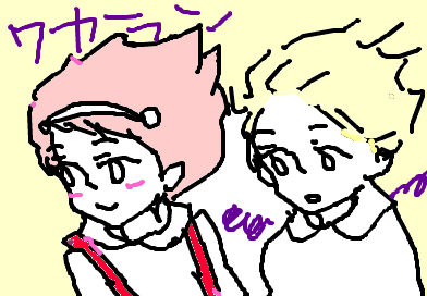 fimg_1283515839.png